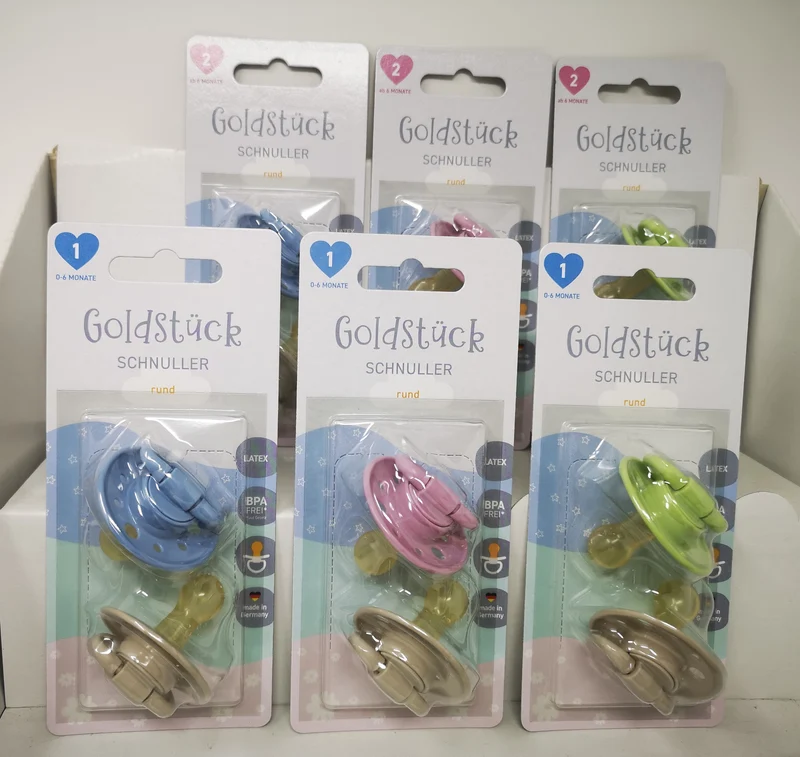 Goldstück Cherry Schnuller 2er Pack
