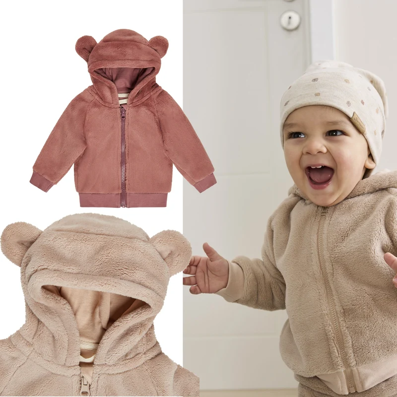 Sterntaler Bärchen Jacke Teddy