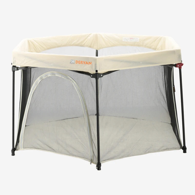 Deryan Tragbares Laufgitter - Creme - Feste Matratzenbasis - Reisebox - Campingbett