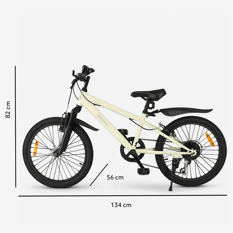 Kinder-Mountainbike 20 Zoll – Cremefarben