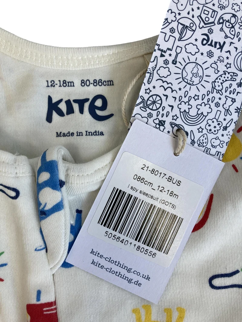 Kite Schlafanzug 80 | 12m