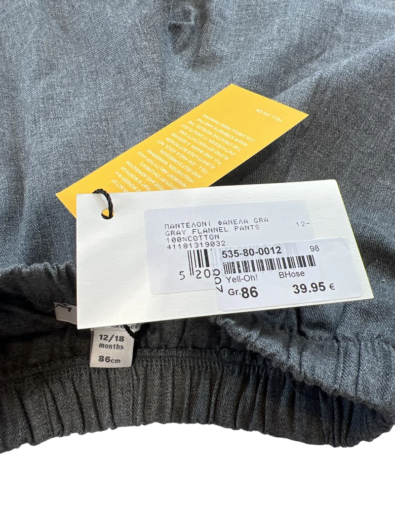 Yell-oh! Graue Stoffhose 86 | 18m (Auf Draft da Artikel derzeit verschollen.)