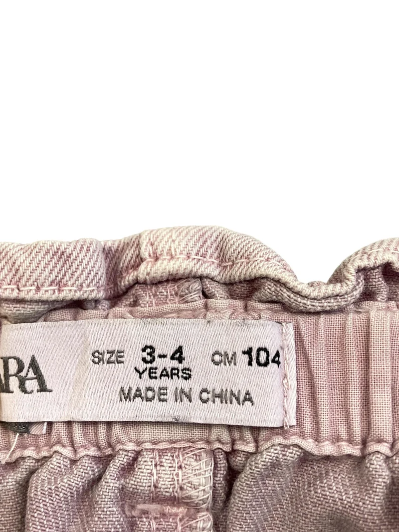 ZARA Rock 104 | 4yrs