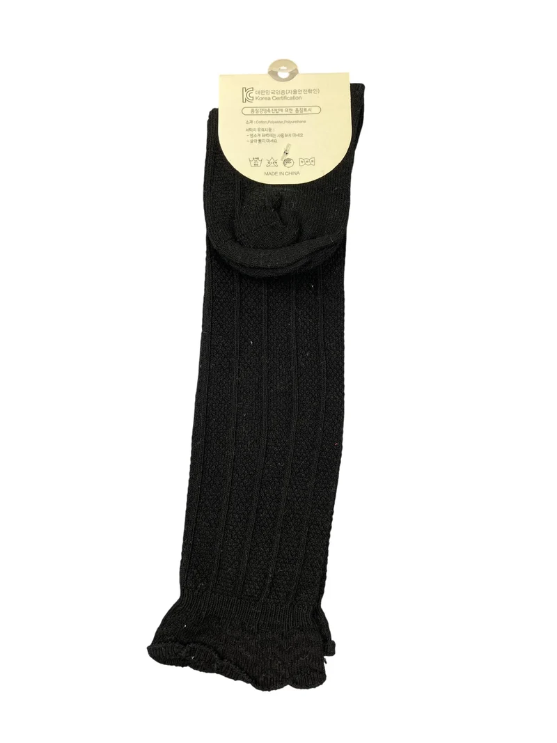 Nemo Kids Kniestrümpfe 19 Schuhgröße