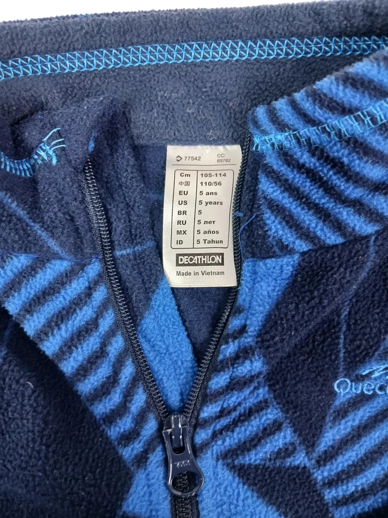 DECATHLON Pullover 110 | 5yrs