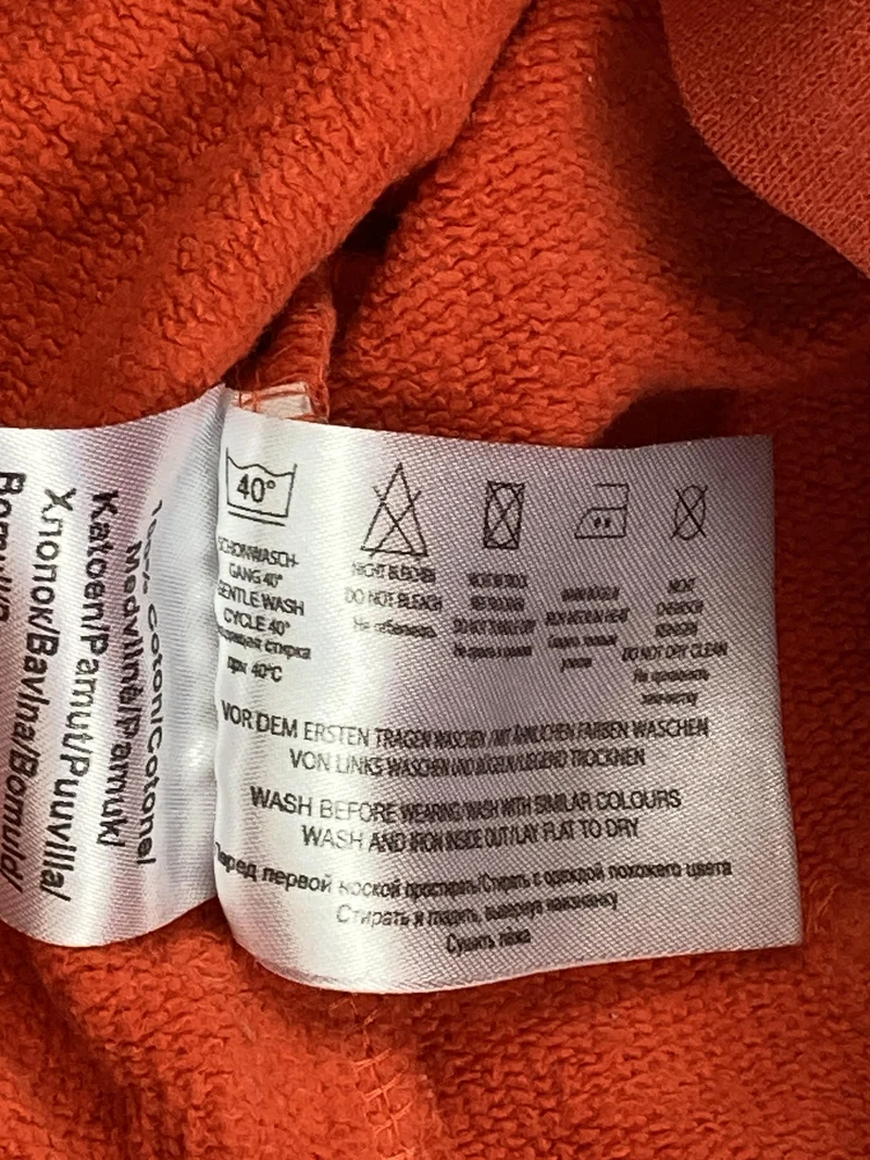Marc o Polo Hoodie 92 | 2yrs