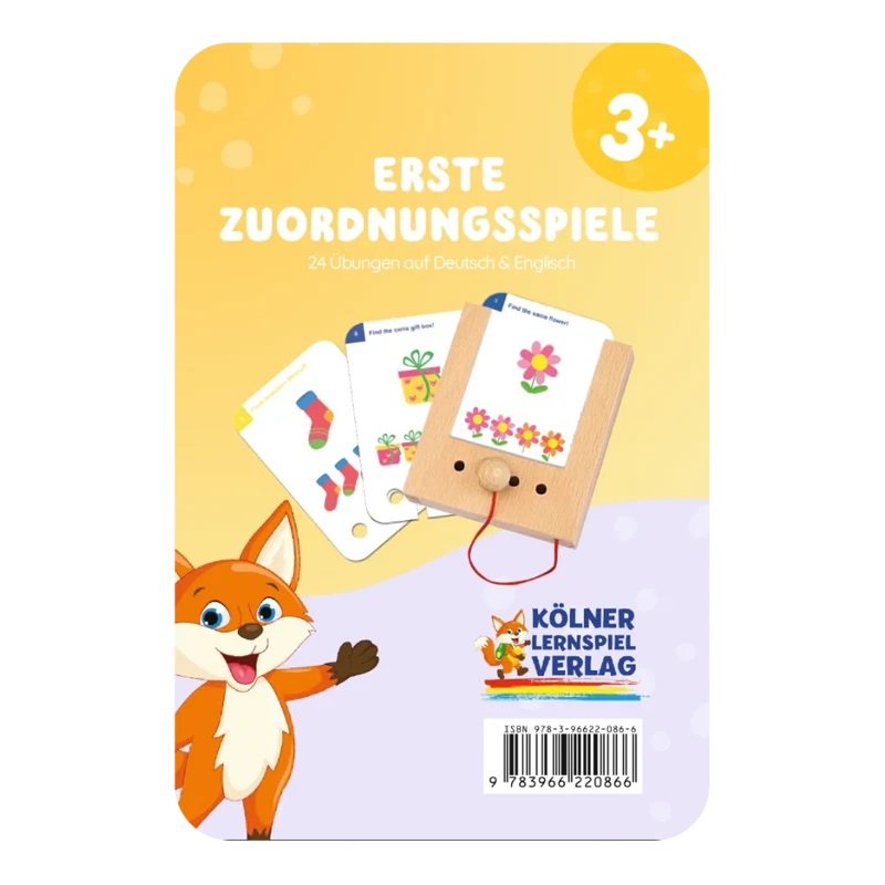 Kartensatz "Erste Zuordnungsspiele" für den Lochkasten (ab 3 Jahren)