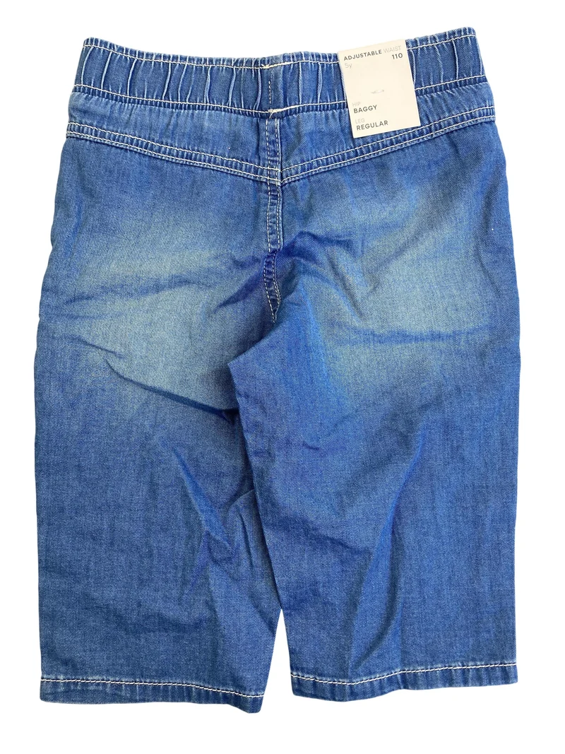 Name it Kurze Hose 110 | 5yrs