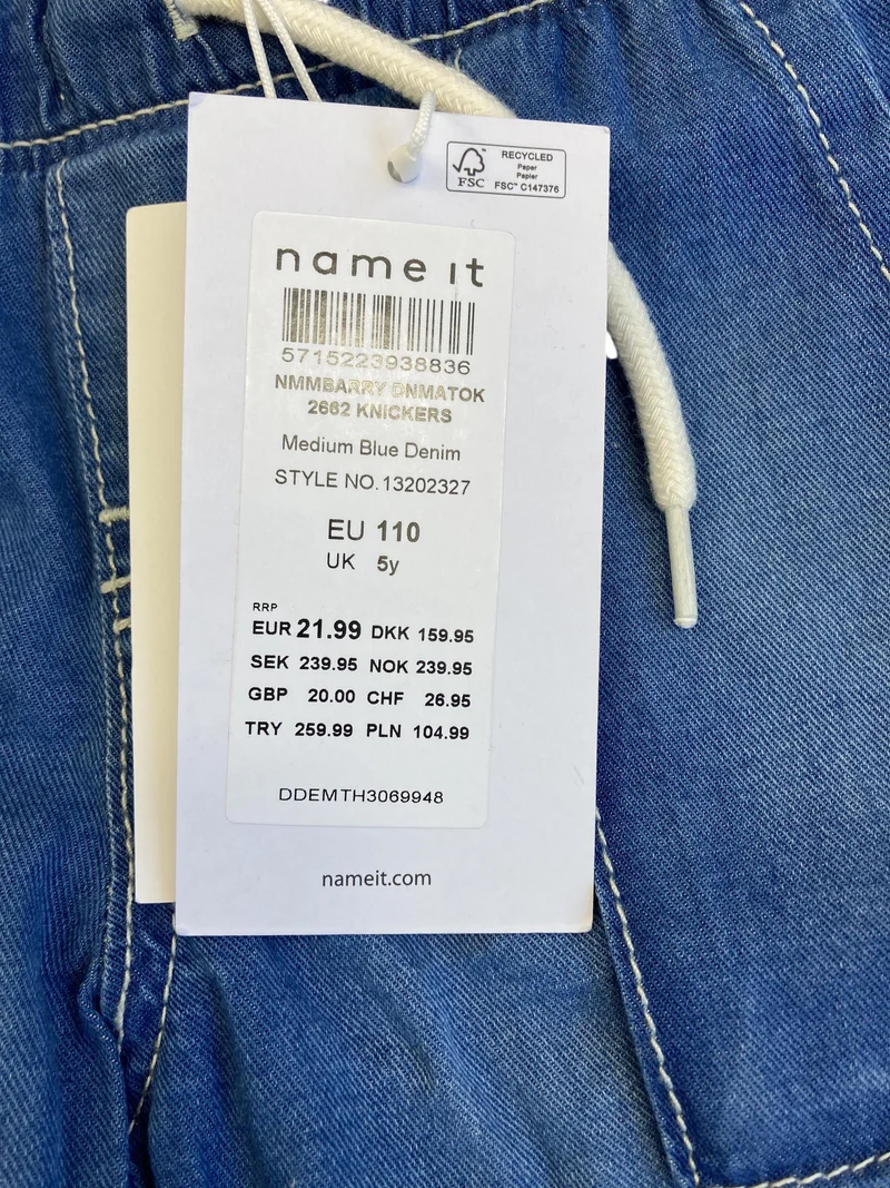 Name it Kurze Hose 110 | 5yrs