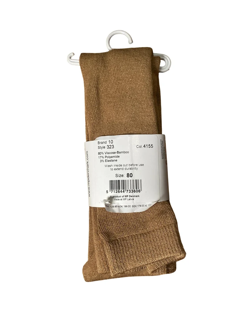 MP Denmark Bamboo Strumpfhose 68 | 06m