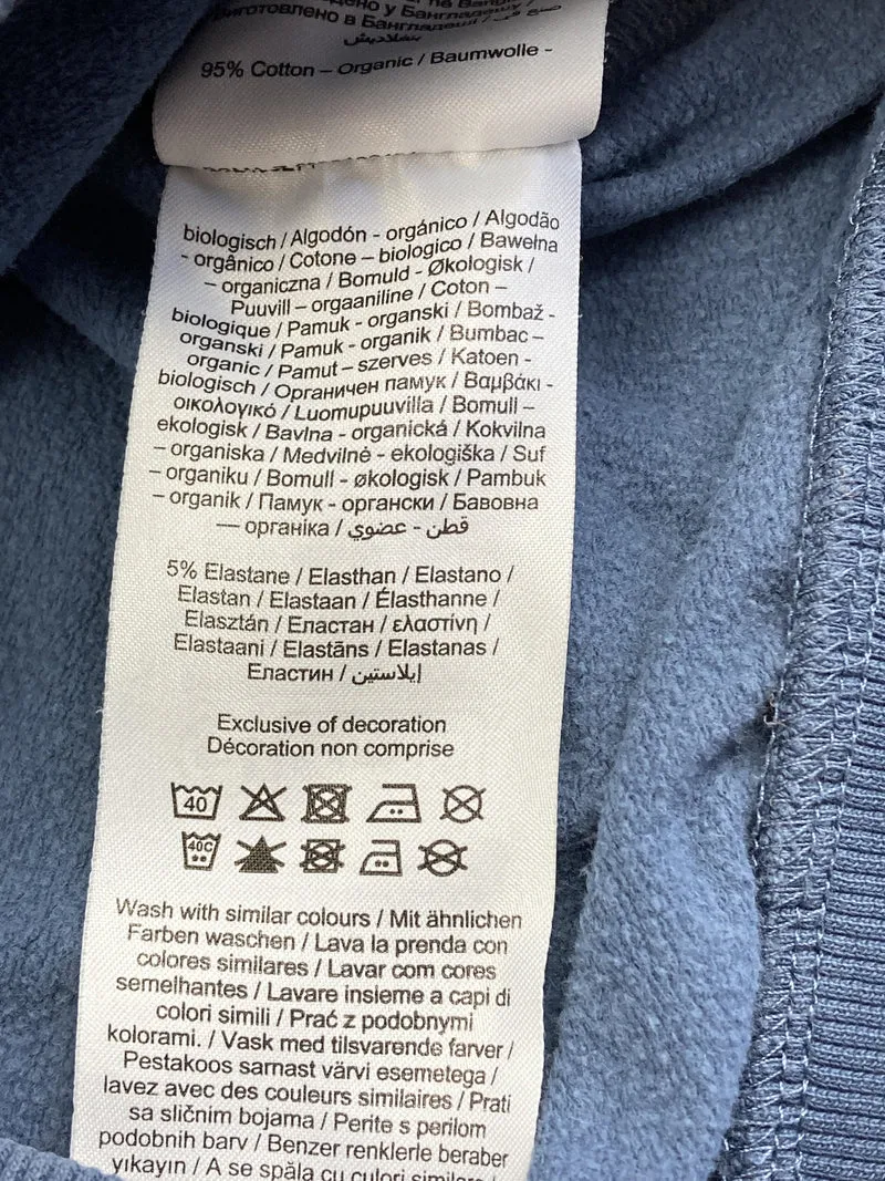 Name it Pullover 86 | 18m