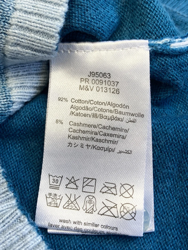 Hugo Boss Pullover 62 | 03m