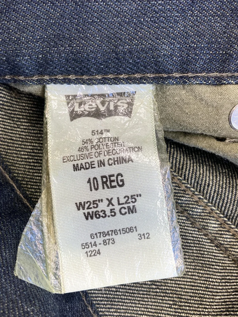 Levi`s Jeans 140 | 10yrs