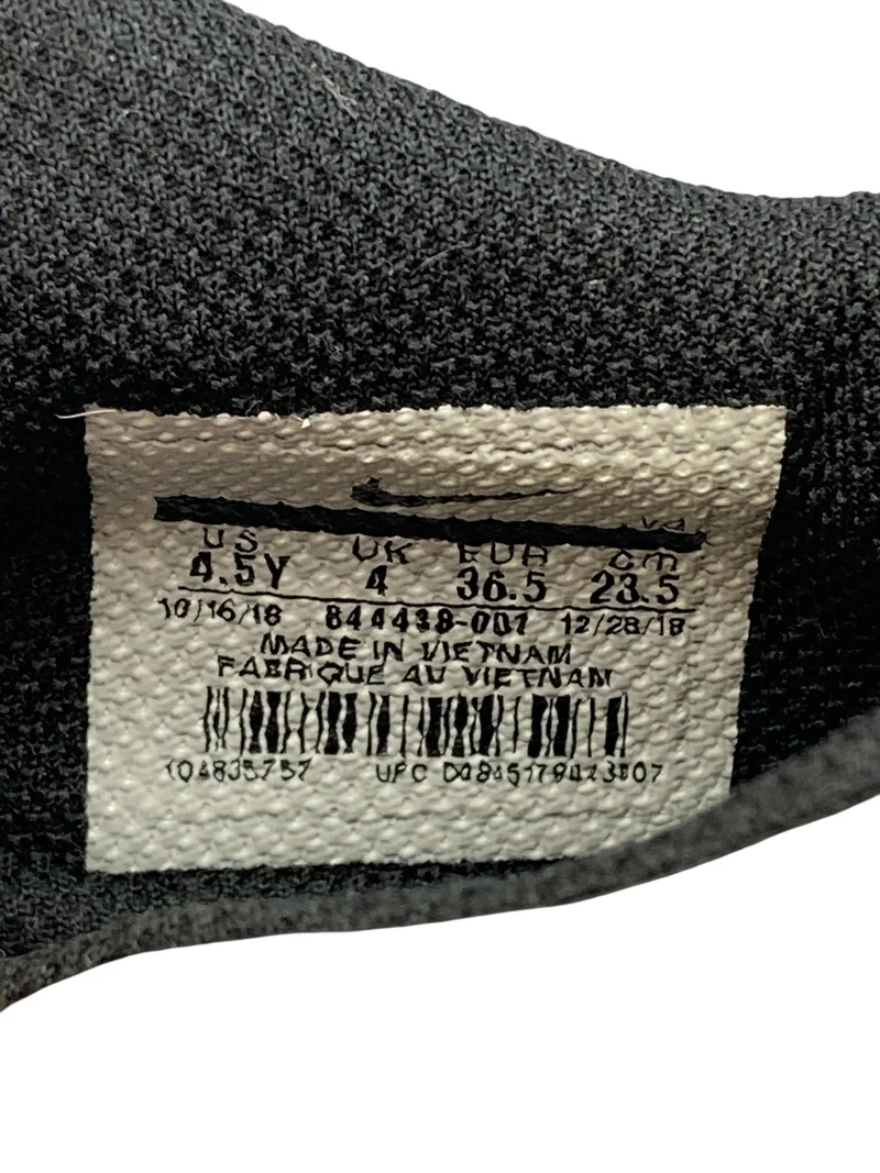 Nike Fußball-Hallenschuh 36 Schuhgröße