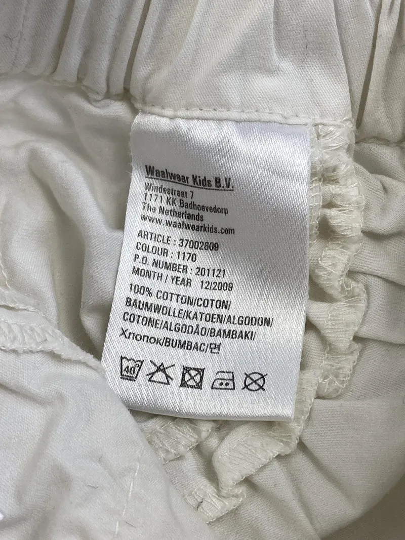 Cake Walk Hose 68 | 06m