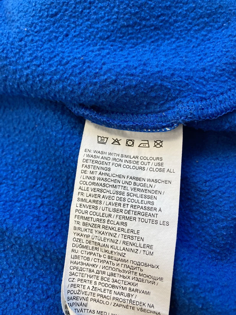 Puma Kaputzenjacke 92 | 2yrs