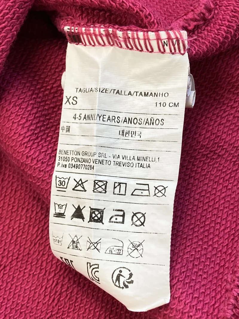 Benetton Sweatshirt 110 | 5yrs