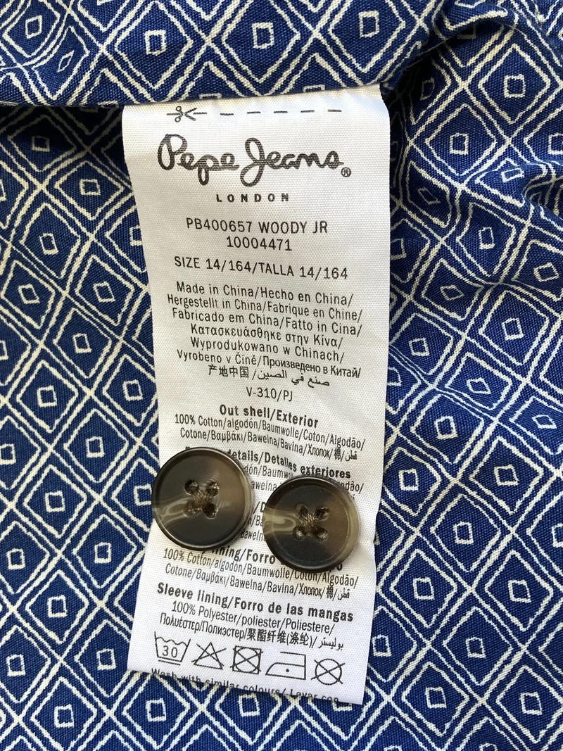 Pepe Jeans Übergangsjacke 164 | 14yrs