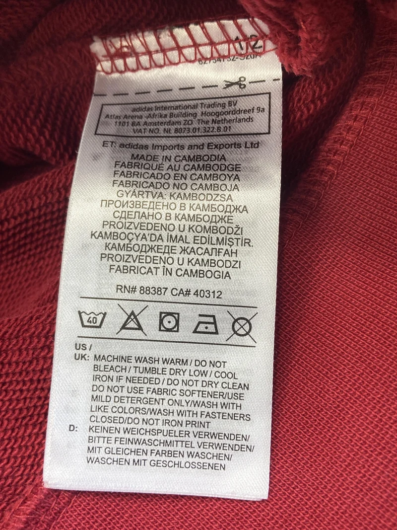 Adidas Sweatjacke 164 | 14yrs