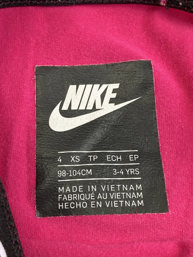 Nike Sportleggings 98 | 3yrs
