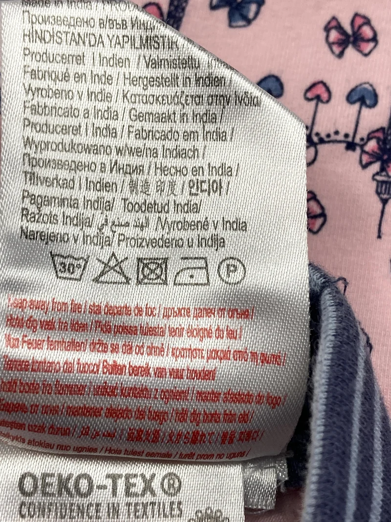 Charlie Choe Hose 56 | 01m