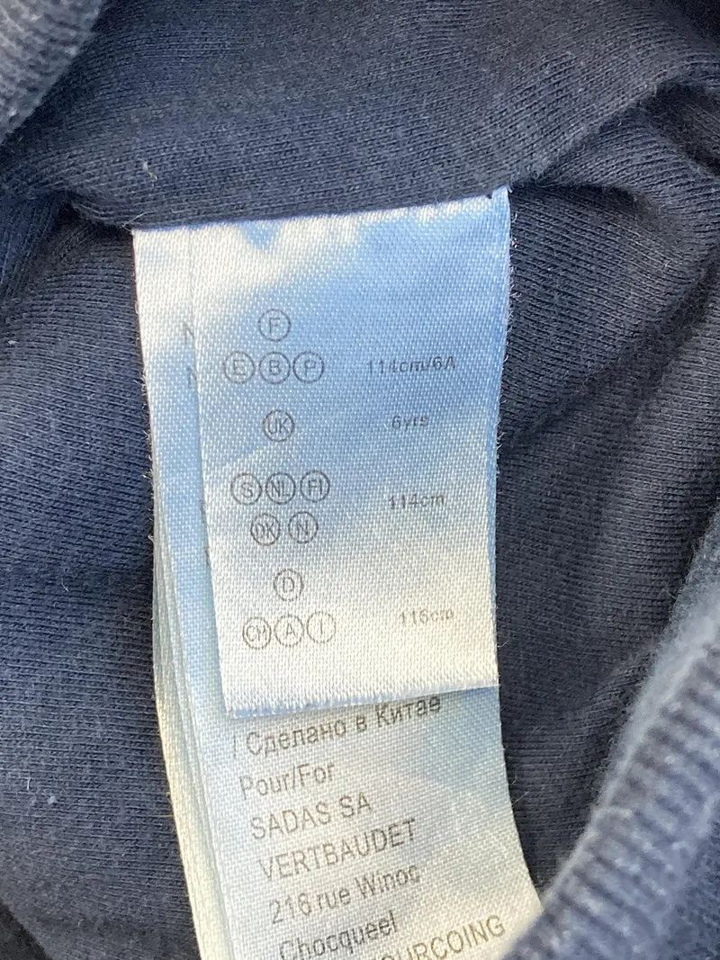 Vertbaudet Gefütterte Jeans 116 | 6yrs