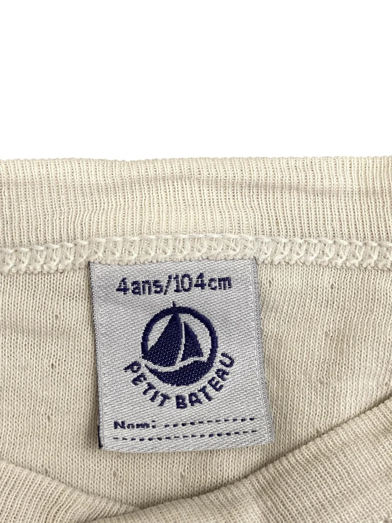 Petit Bateau Strickjacke 104 | 4yrs