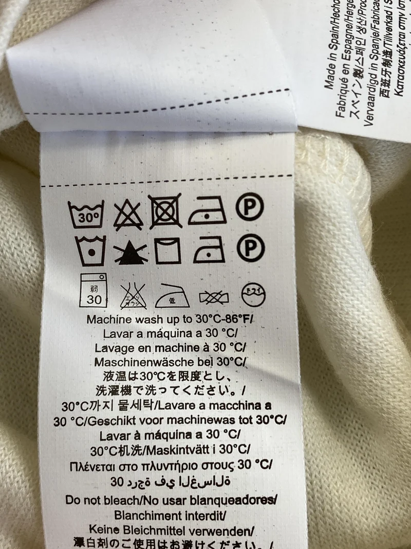 The Animals Observatory Koala Kids Suit 116 | 6yrs