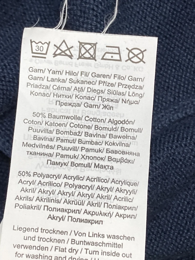 s.Oliver Kapuzenpullover 104 | 4yrs