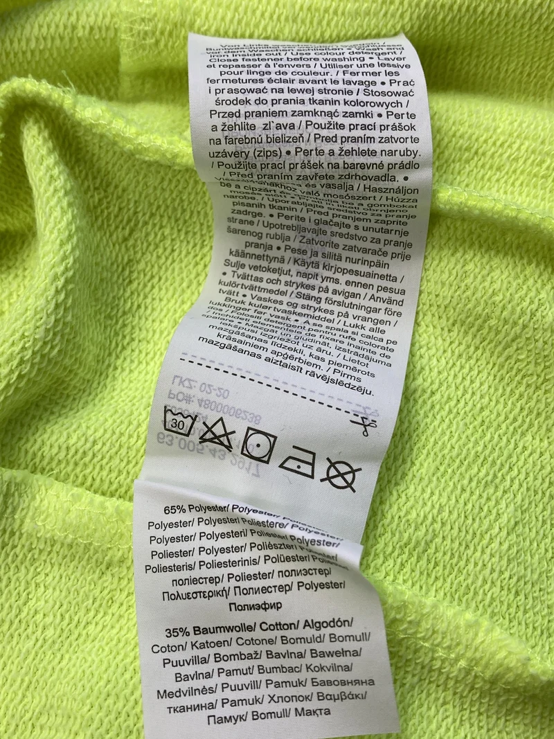 s.Oliver Kapuzensweatjacke 104 | 4yrs