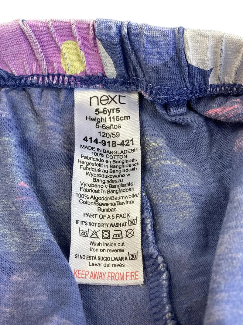 Next Short Blumen 116 | 6yrs
