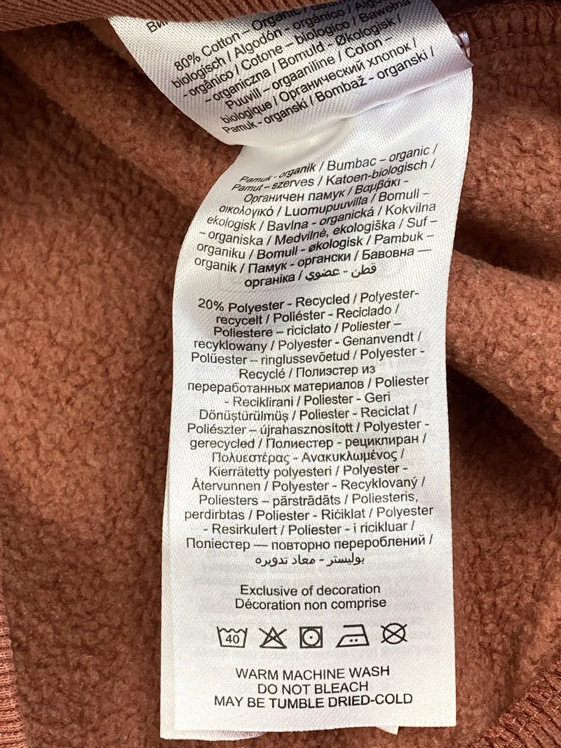 Name it Hoodie 98 | 3yrs