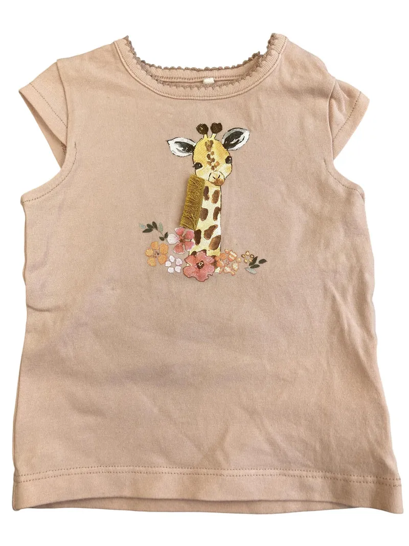 Name it T-Shirt 56 | 01m