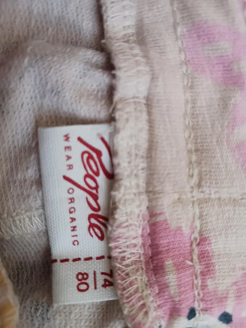 People Wear Organic Hose - people wear organic 74/80 74 | 09m