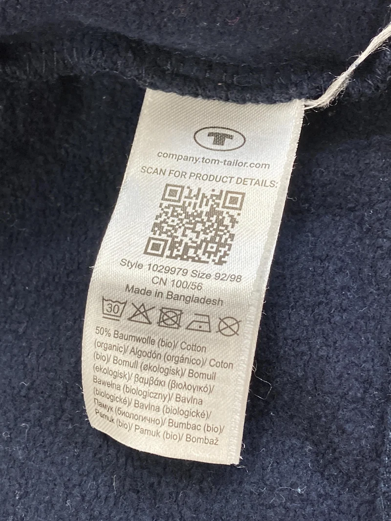 Tom Tailor Sweatjacke 92 | 2yrs