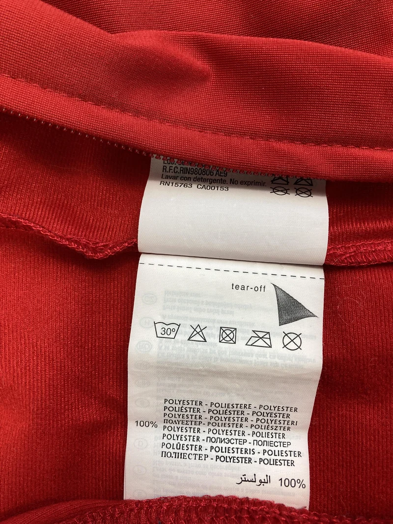Champion Trainingsjacke 146 | 11yrs
