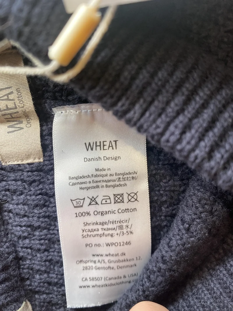 Wheat Hose 68 | 06m