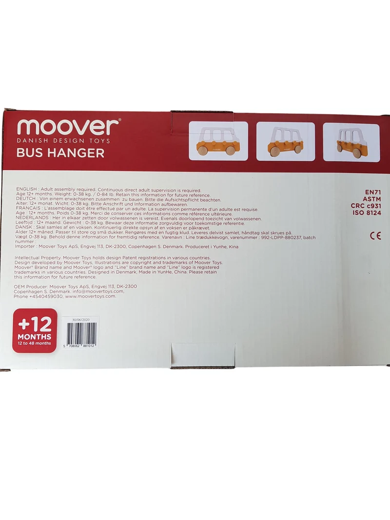 Moover Kindergarderobe - gelber Schulbus 43 x 28 cm