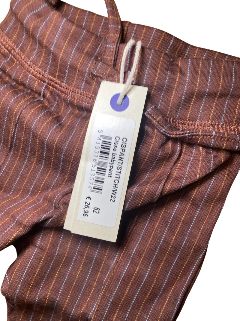 Ba*ba Hose 62 | 03m
