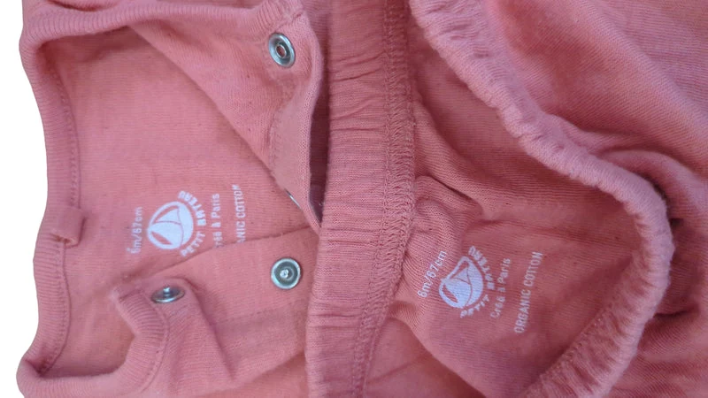 Set Jacke und Hose Petit Bateau 62/68