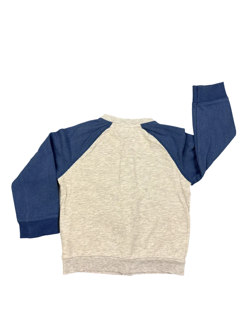 Sanetta Strickjacke 74 | 09m