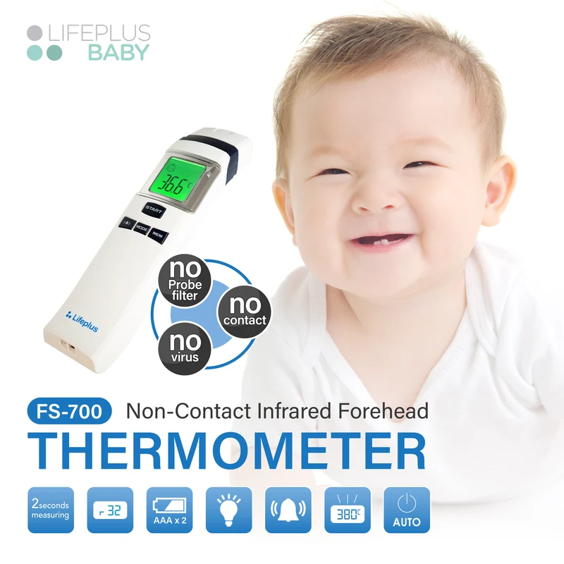 LIFEPLUS FS700 INFRARED THERMOMETER