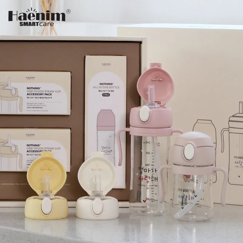 Haenim PA Straw Handle Set Bottles[Lightweight, Durability, Resistant to higher temperature]