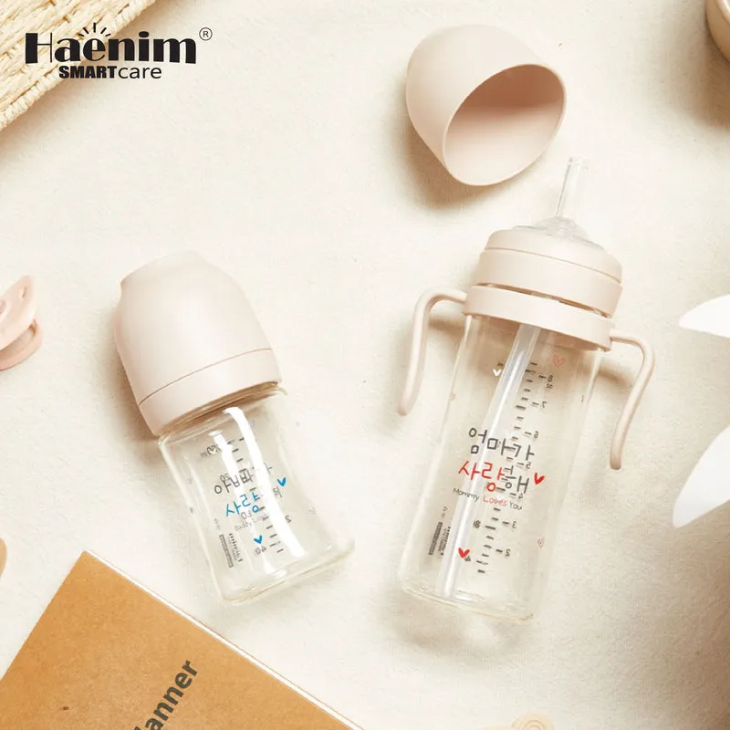 Haenim PA Straw Handle Set Bottles[Lightweight, Durability, Resistant to higher temperature]