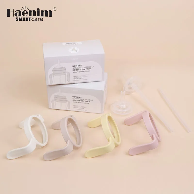 Haenim PA Straw Handle Set Bottles[Lightweight, Durability, Resistant to higher temperature]