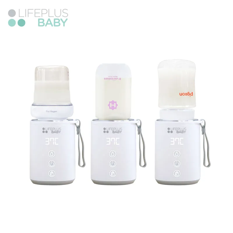 [New V3] LIFEPLUSBABY PORTABLE WARMER for instant comfort & convenience
