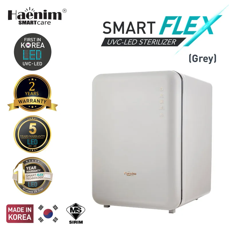 HAENIM F5 SMART FLEX UV-C LED ELECTRIC STERILIZER(BEIGE)