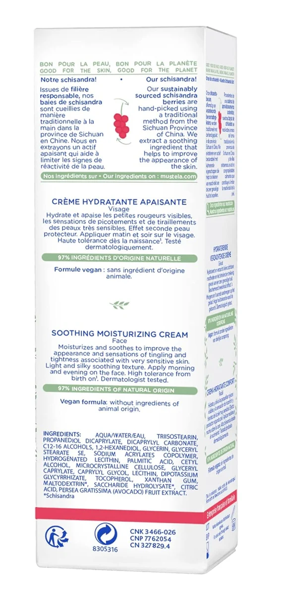 MUSTELA krem nawilżający do twarzy dla skóry bardzo wrażliwej 40ml