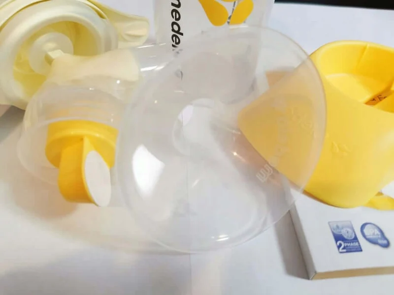 MEDELA Harmony 005.2052 laktator ręczny 2-fazowy U